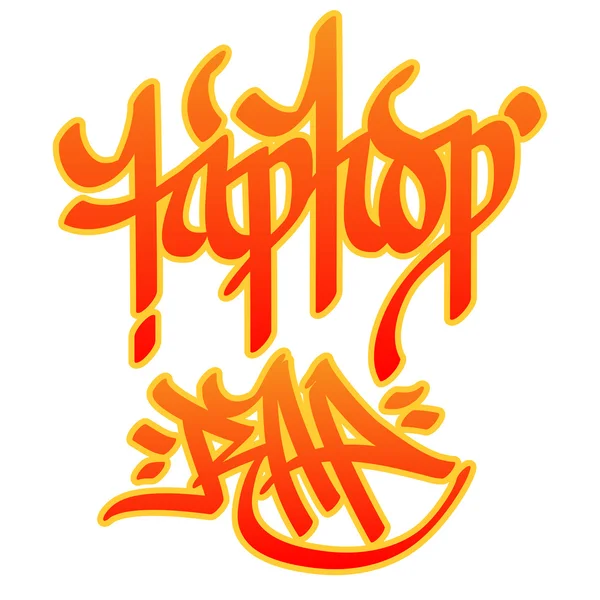 Rap hip-hop — Vettoriale Stock