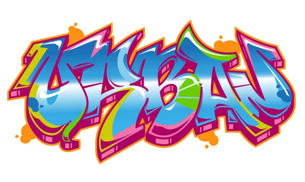 Urban Word Readable Graffiti Style Vibrant Customizable Colors — Stock Vector