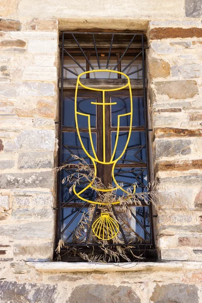 Chalice window — Stock Photo, Image