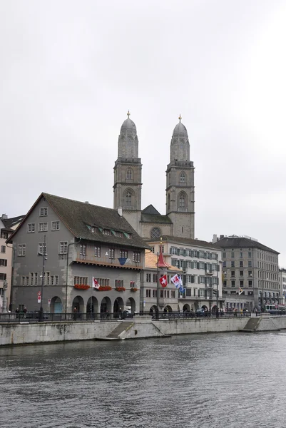 Zurich — Foto de Stock