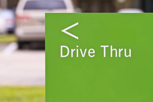 Drive Thru sign — Stock Photo, Image