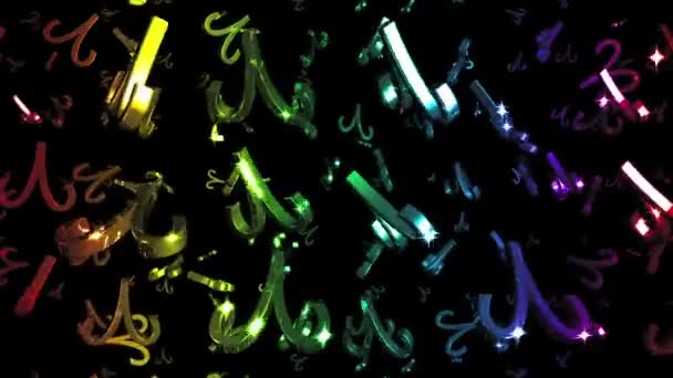 循环下降的彩虹十二宫白羊座符号 — 图库视频影像