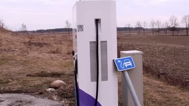 An electric car charger — Stock Video