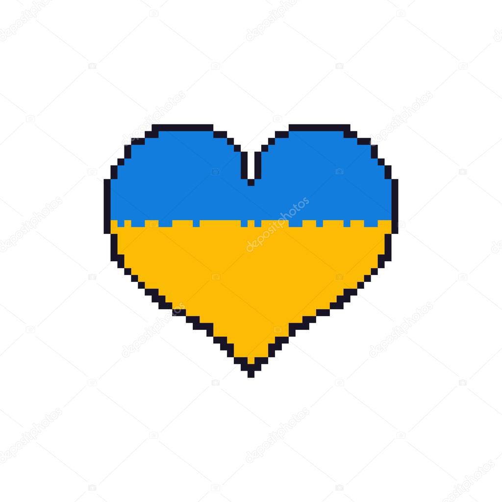 Pixel heart blue yellow colors. Ukrainian flag with heart shape, support Ukraine, trendy retro design. Vector illustration