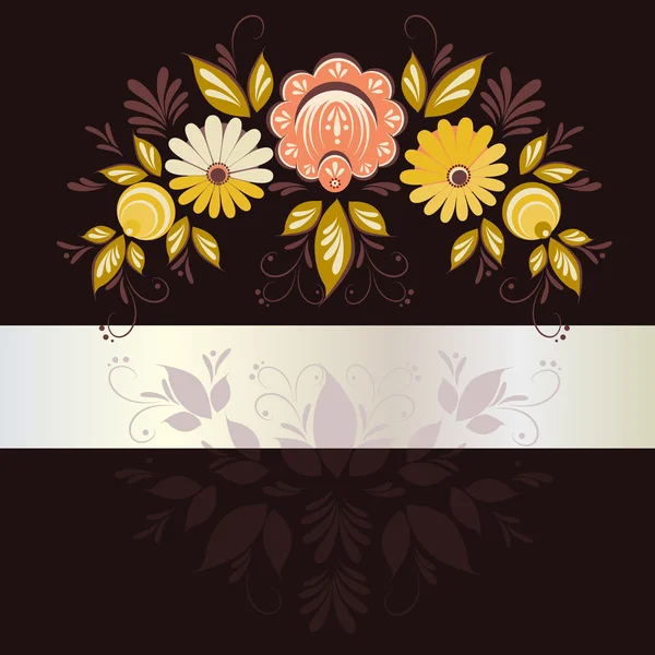 Fondo floral abstracto — Vector de stock