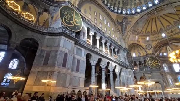 Στο Εσωτερικό Του Τζαμιού Αγία Σοφία Ayasofya Cami Κωνσταντινούπολη Τουρκία — Αρχείο Βίντεο