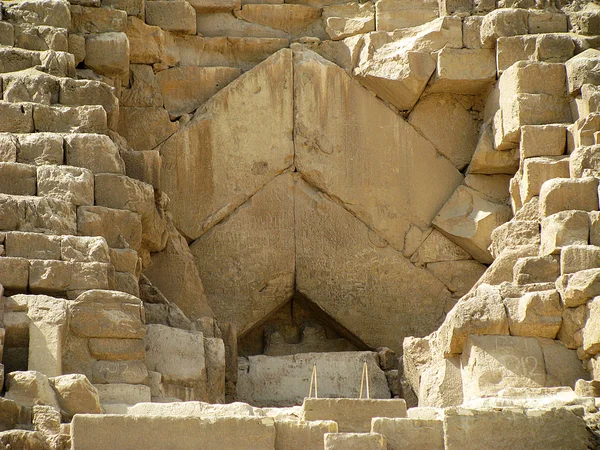 Porta original Khufu — Fotografia de Stock