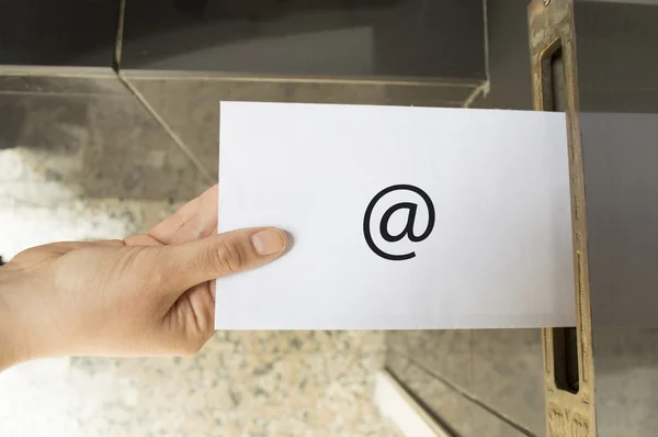 이메일의 상징 — 스톡 사진