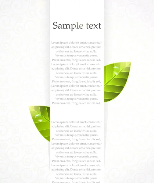 Bannière de feuille verte vectorielle — Image vectorielle