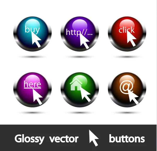 Блестящие векторные кнопки — стоковый вектор