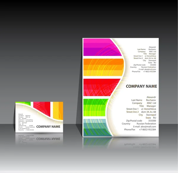 Vektor färgglada randiga broschyr — Stock vektor