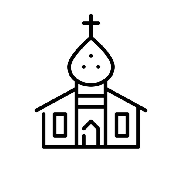 Χριστιανικό σύμβολο εκκλησίας. Pixel τέλεια, επεξεργάσιμο εικονίδιο εγκεφαλικό επεισόδιο — Διανυσματικό Αρχείο