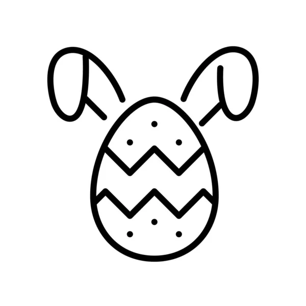 Påskägg med kaninöron. Pixel perfekt, redigerbar stroke ikon — Stock vektor