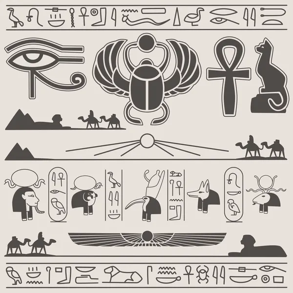 Egyptische ontwerpelementen — Stockvector