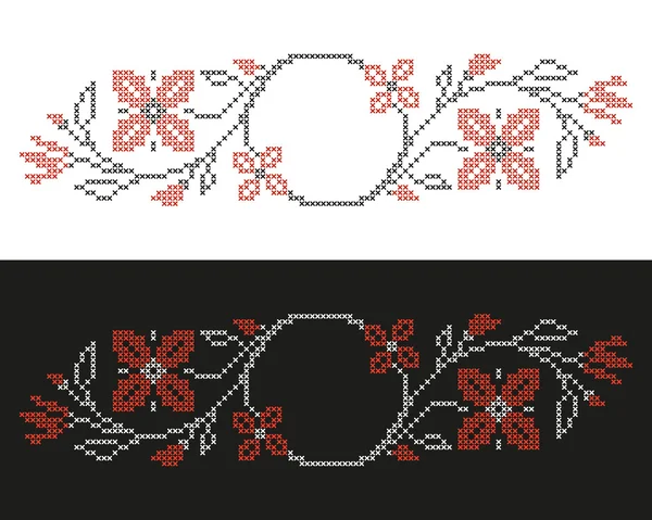 Cross-stitch embroidery in Ukrainian style — Stock Vector