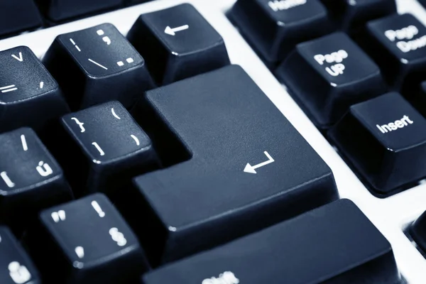 Tastatur — Stockfoto