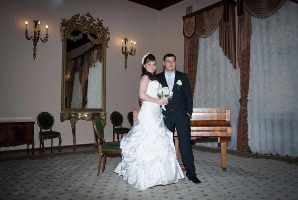 Bride and groom — Stock Photo, Image