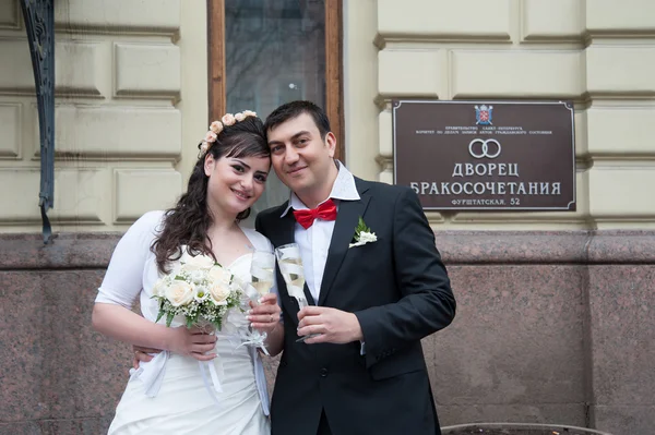 Pareja de boda — Foto de Stock