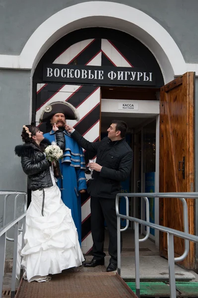 Bride and groom — Stock Photo, Image