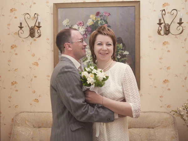 Bride and Groom Couple — Stock Photo, Image