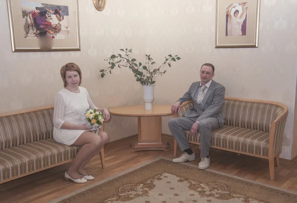 Bride and Groom Couple — Stock Photo, Image