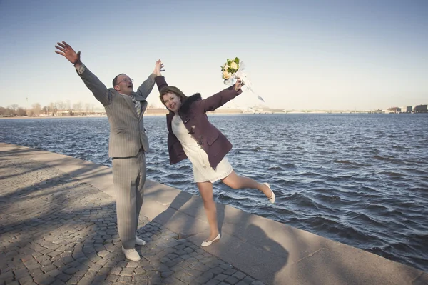 Pareja feliz —  Fotos de Stock