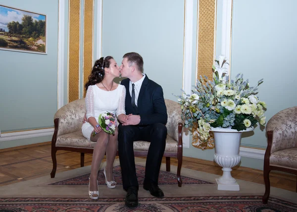 Wedding ceremony — Stock Photo, Image