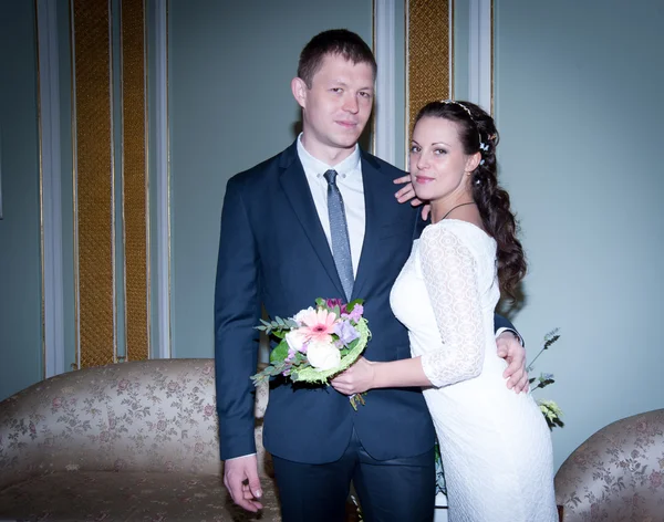 Wedding ceremony — Stock Photo, Image