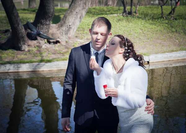 Amor en tus brazos ... —  Fotos de Stock