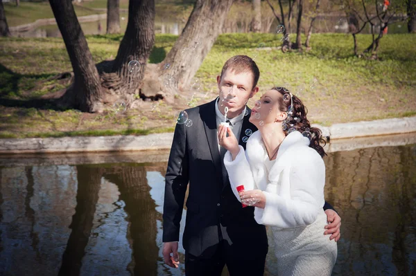 Love in your arms... — Stock Photo, Image