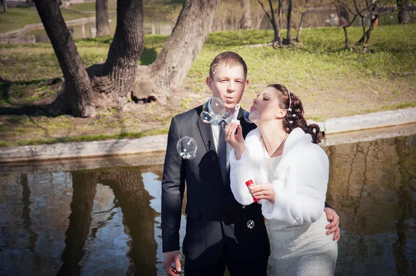 Amor en tus brazos ... —  Fotos de Stock