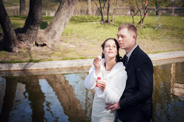 Love in your arms... — Stock Photo, Image