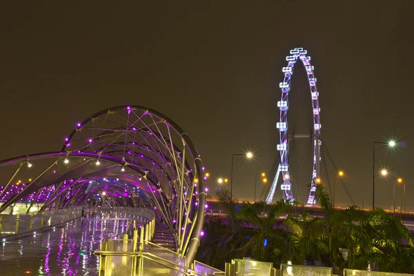 Folheto de Singapura 11 — Fotografia de Stock