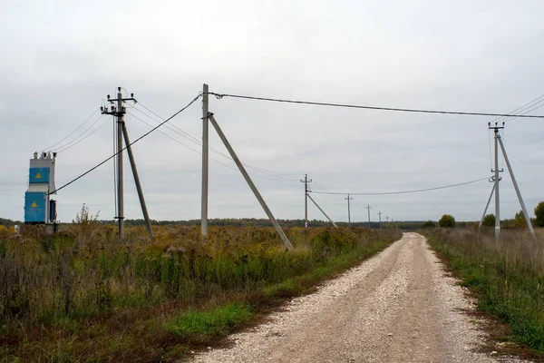 Rural Road Gravel Cloudy Day Autumn — 图库照片