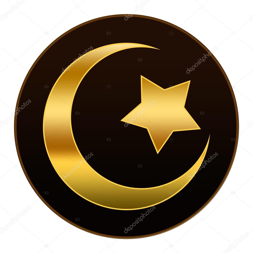 Golden Islam Symbol in Dark Brown Background