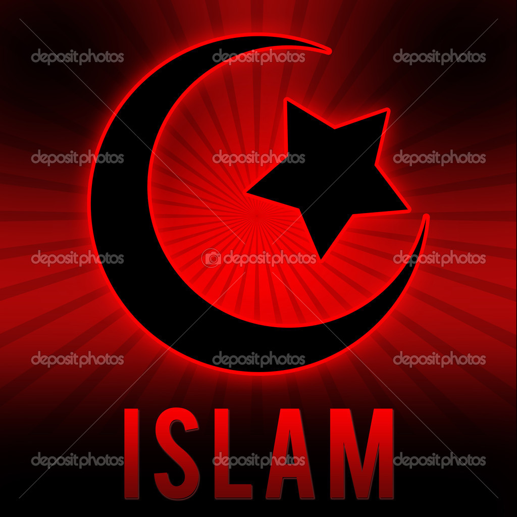 Islam Símbolo En Rojo Negro Estallido Fondo Fotografía De Stock