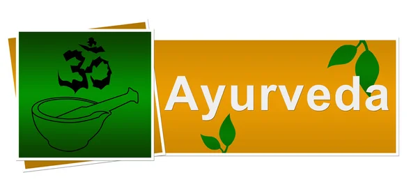 Ayurveda Green Brown Two Squares — Stock Photo, Image