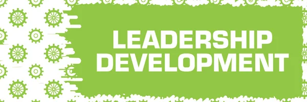 Leadership Development concept image with text and gear symbols.
