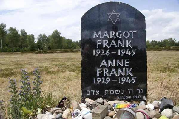 Margot ve anne frank Anıtı Stok Resim