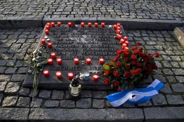 Holenderski pomnik auschwitz — Zdjęcie stockowe