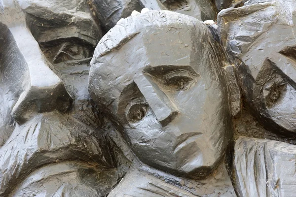 Detail der Arbeit von janusz korczak in yad vashem, jerusalem, israel — Stockfoto