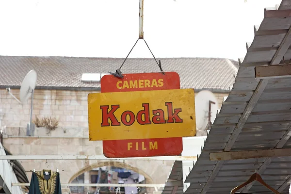 Panneau publicitaire Kodak, Jérusalem, Israël — Photo