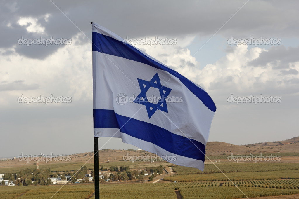Fotos de La bandera de Israel ondeando en los Altos del