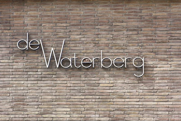 Το waterberg — Φωτογραφία Αρχείου