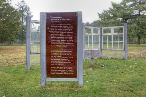 Ombyggnad av kök Moluckerna i kamp westerbork, Nederländerna Stockbild