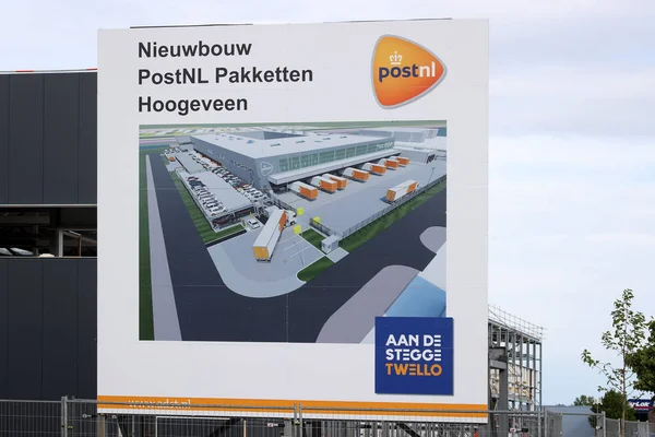 Hoogeveen Niederlande Juni 2022 Informationstafel Neues Bausortierzentrum Postnl Industriegebiet Hoogeveen — Stockfoto