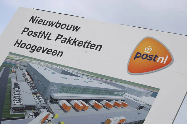 Hoogeveen Nederländerna Juni 2022 Informationstavla Nytt Byggsorteringscenter Postnl Industriområde Hoogeveen — Stockfoto