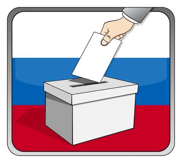 Elections russes - urne et drapeau national Vecteur En Vente