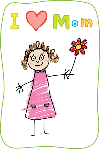 Детский рисунок. День Матери. Я люблю маму. — стоковый вектор