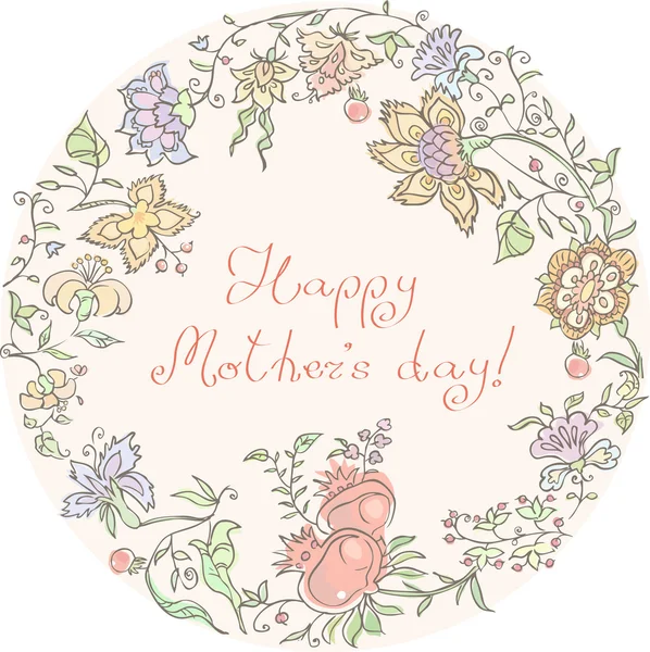 A Mother's Day — Stock Vector